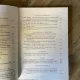 Anuarul Institutului de Istorie A. D. Xenopol XXXVI 1999