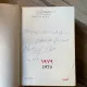 Al-Mawrid. A modern English-Arabic Dictionary by Munir Baalbaki (1979)