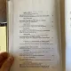 Studia Asiatica Volume XI (2010), no. 1-2