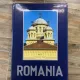 Petre Baron Romania (album)