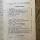 Antonie Plamadeala - Indrumator bisericesc misionar si patriotic. Pe anul de la Hristos, 1989