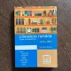 Margareta Onofrei - Literatura romana. Proza si dramaturgia pentru Bac