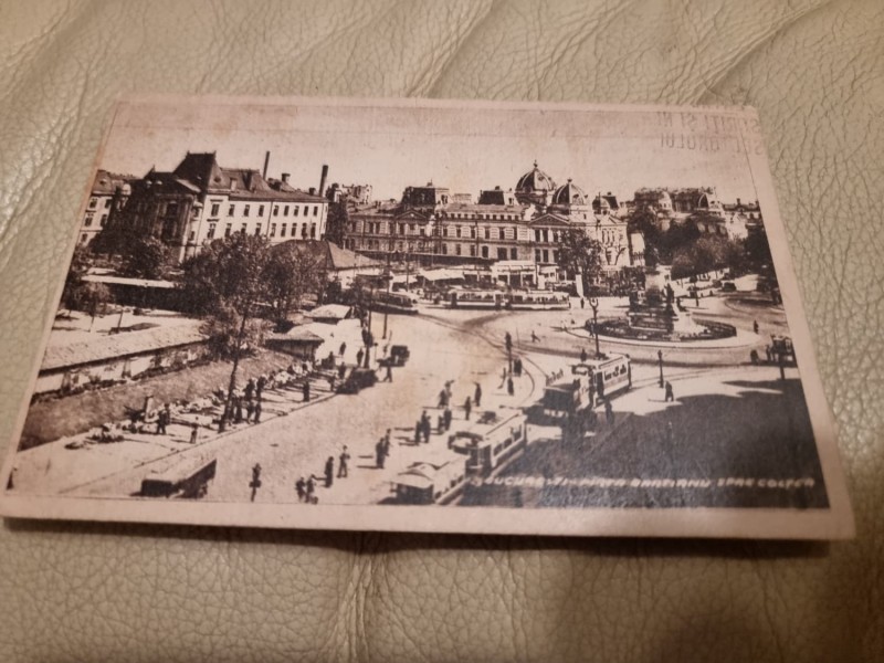 Carte Postala - Vedere din Piata Bratianu