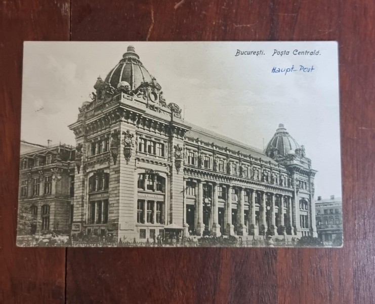 Carte Postala - Bucuresti. Posta Centrala