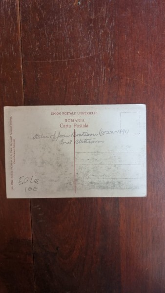 Carte Postala - Bucuresti. Cercul Militar