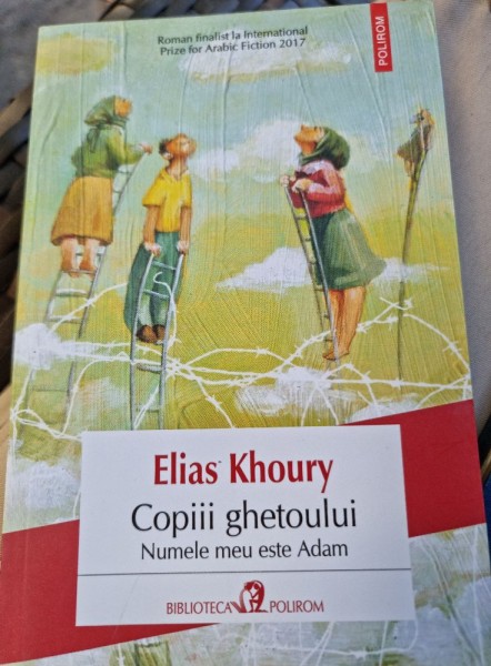 Elias Khoury - Copiii ghetoului