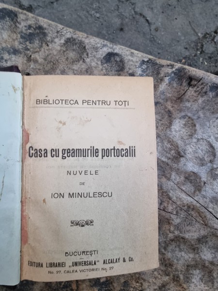 Colegt de 7 carti - Ion Minulescu; D. D. Patrascanu; L. Rebreanu; Al. Cazaban; G. Galaction; P. Locusteanu;