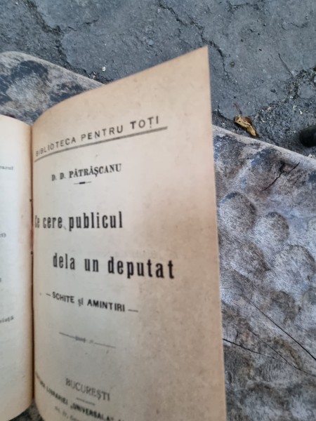 Colegt de 7 carti - Ion Minulescu; D. D. Patrascanu; L. Rebreanu; Al. Cazaban; G. Galaction; P. Locusteanu;