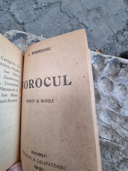 Colegt de 7 carti - Ion Minulescu; D. D. Patrascanu; L. Rebreanu; Al. Cazaban; G. Galaction; P. Locusteanu;