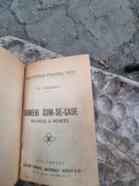 Colegt de 7 carti - Ion Minulescu; D. D. Patrascanu; L. Rebreanu; Al. Cazaban; G. Galaction; P. Locusteanu;