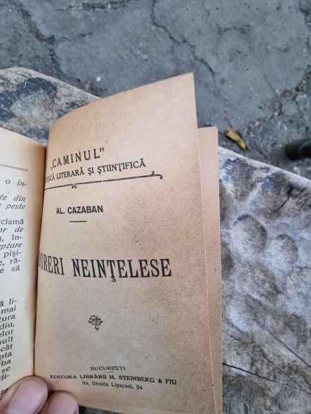Colegt de 7 carti - Ion Minulescu; D. D. Patrascanu; L. Rebreanu; Al. Cazaban; G. Galaction; P. Locusteanu;