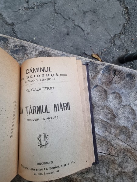 Colegt de 7 carti - Ion Minulescu; D. D. Patrascanu; L. Rebreanu; Al. Cazaban; G. Galaction; P. Locusteanu;