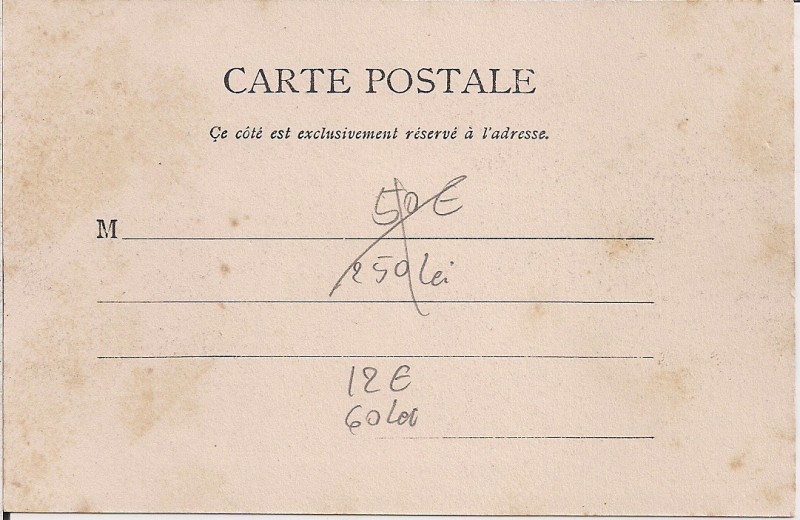 Carte postala necirculata din perioada interbelica