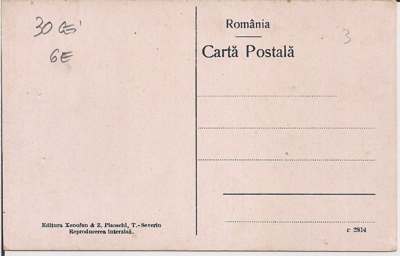 Carte postala necirculata dun perioada interbelica