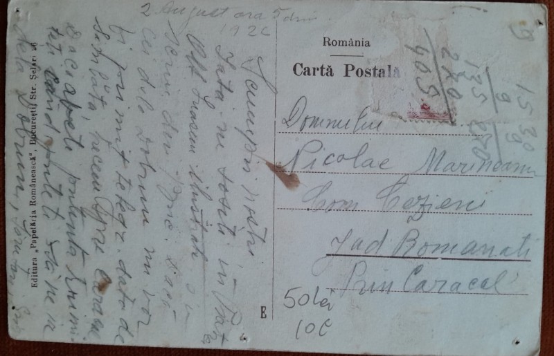 Carte postala, Bucuresti, Ateneul Roman, 1926