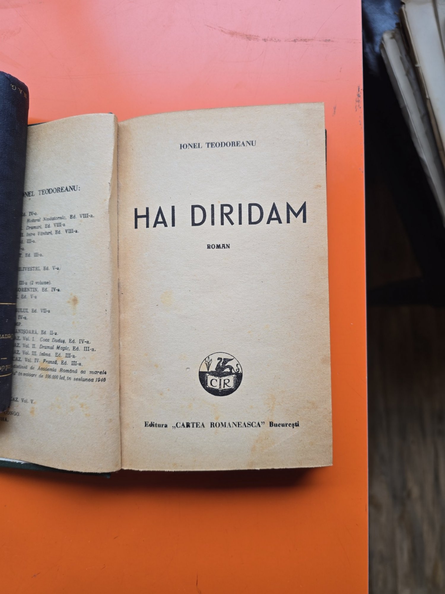 Hai diridam - Ionel Teodoreanu