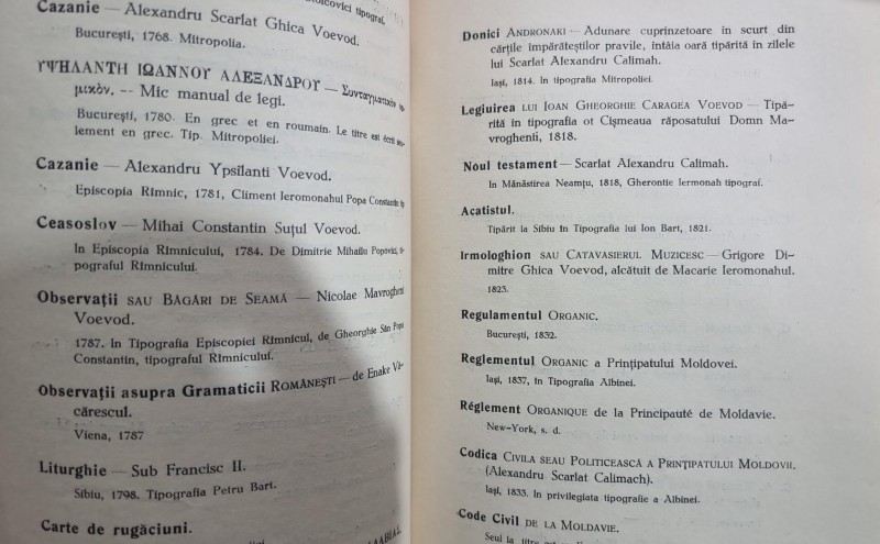 Bibliotca Ion I. C. Bratianu