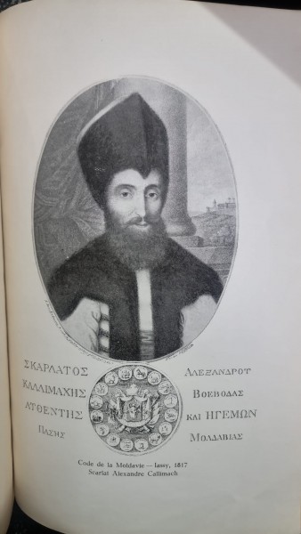Bibliotca Ion I. C. Bratianu