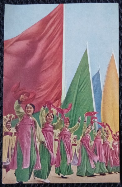 Carte Postala, Defilare in cinstea lui Mao Zwdong si a Partidului Comunist Chinez, 1952
