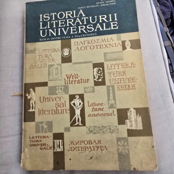 Istoria literaturii universale, manual pentru clasa a XI-a Umanista
