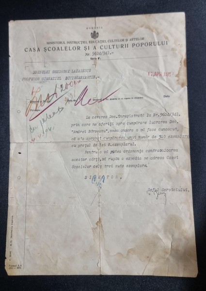 Adresă oficială Ministerul Instrucțiunii – Casa Școalelor (1931, către profesorul Gheorghe Lazărscu)