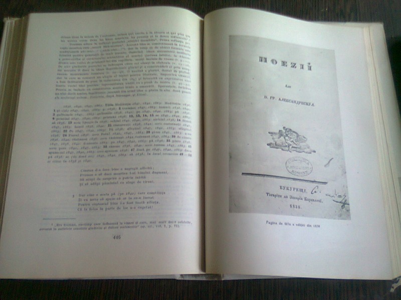 OPERE - GR. ALEXANDRESCU   VOL.I POEZII
