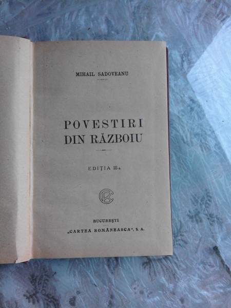POVESTIRI DIN RAZBOIU-MIHAIL SADOVEANU
