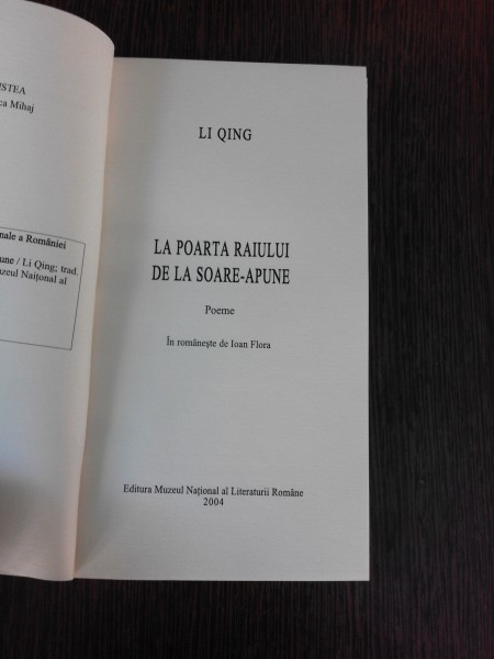 LA POARTA RAIULUI DE LA SOARE APUNE - LI QING