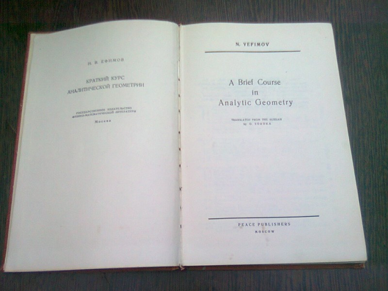 A BRIEF COURSE IN ANALYTIC GEOMETRY - N. YEFIMOV