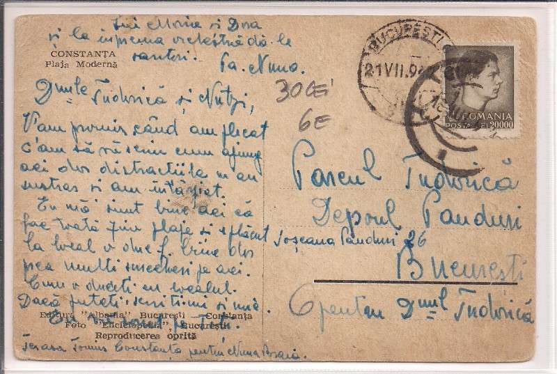 Carte postala circulata in 21 iulie 1947
