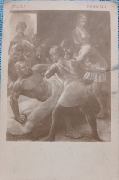 Carte postala, Dalila, Eminescu, 1925