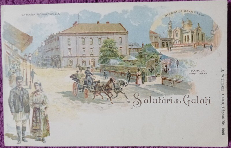 Carte postala, Galati, Strada Domneasca, Parcul Municipal si Biserica Greceasca, inceput de secol XX