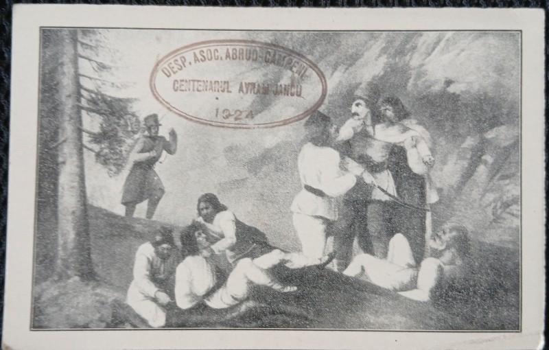 Carte postala, Prinderea lui Horea si Closca, Centenarul Avram Iancu 1924