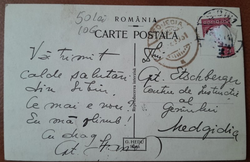 Carte postala, Sibiu, Catedrala gr.ort. romana, 1931