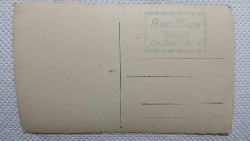 Fotografie tip Carte postala, Trei femei, perioada interbelica