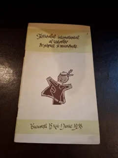 Festivalul internațional al teatrului de păpuși și marionete - Bucuresti 15 mai - 1 Iunie 1958
