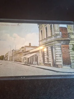 Carte postala ilustrata , Giurgiu , starada Olari  - Circulata