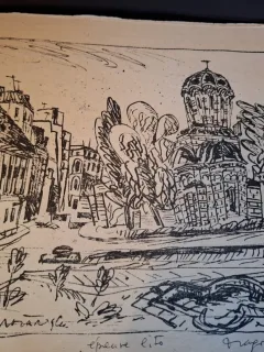 Gravura -  strazi din Bucuresti - epreuve lito/test lito, semnatura olografa Dragos Morarescu