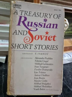 A treasury of Russian and Soviet short stories, editor Y. Ivanov