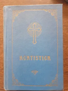 Acatisier