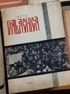 Acta Valachica