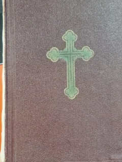 Biblia sau Sfanta Scriptura a Vechiului si Noului Testament cu trimiteri 1940 (traducerea Cornilescu)