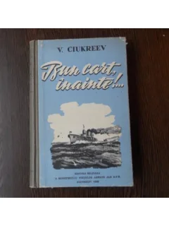 BUN CART , INAINTE ! , V. CIUKREEV