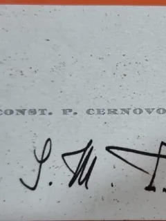 CARTE DE VIZITA PAUL CONST. P.CERNOVODEANU