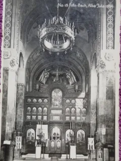 Carte postala, Alba Iulia, interiorul Bisericii de incoronare, 1935