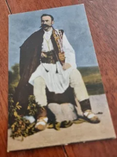 Carte Postala - Barbat in costum popular