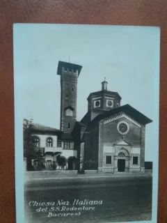 Carte postala, Biserica Nationala Italiană a Preasfântului Mântuitor Bucuresti, perioada interbelica