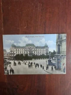 Carte Postala - Bucuresti. Hotel Bulevard