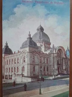 Carte postala, Bucuresti, Palatul Casei de Depuneri, 1929