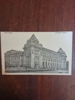 Carte Postala - Bucuresti. Palatul Postelor